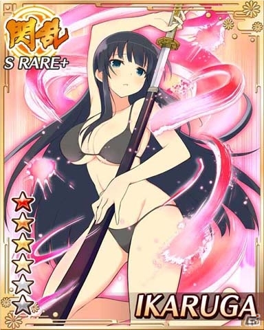 「下忍」からランクアップする大チャンス到来！GREE「閃乱カグラ NewWave」「段位戦×閃乱キャンペーン」を開催の画像9
