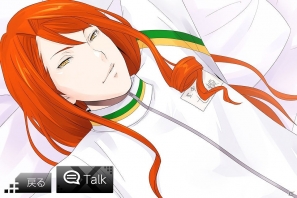 Android「VitaminX-添い寝カレシ-」第5弾は本日2月28日が誕生日の風門寺悟郎！iOS版では追加ボイスパックが配信開始の画像11