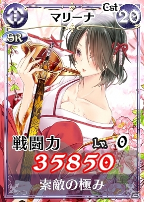 PC「戦場のヴァルキュリアDUEL」20万人突破記念「フェスティバル オブ ガリア」＆イベント「ガリアのひな祭り」を開催の画像10