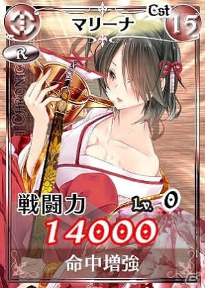 PC「戦場のヴァルキュリアDUEL」20万人突破記念「フェスティバル オブ ガリア」＆イベント「ガリアのひな祭り」を開催の画像3