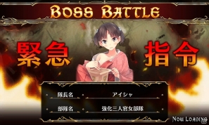 PC「戦場のヴァルキュリアDUEL」20万人突破記念「フェスティバル オブ ガリア」＆イベント「ガリアのひな祭り」を開催の画像8