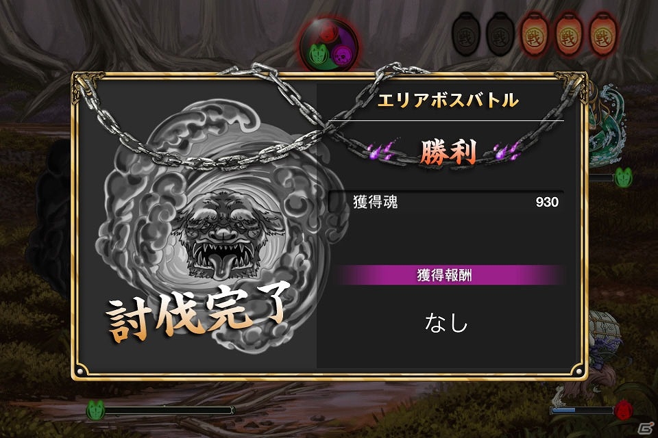 iOS「幾千夜物語」通常のクエストとは世界観が異なる「イベントマップ」を実装の画像6
