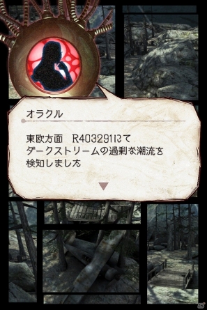 iOS「デーモントライヴ」配信開始！ゲーム内通貨が手に入る配信開始記念キャンペーンも実施の画像5