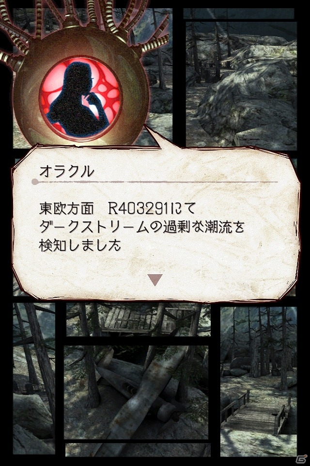iOS「デーモントライヴ」配信開始！ゲーム内通貨が手に入る配信開始記念キャンペーンも実施の画像5