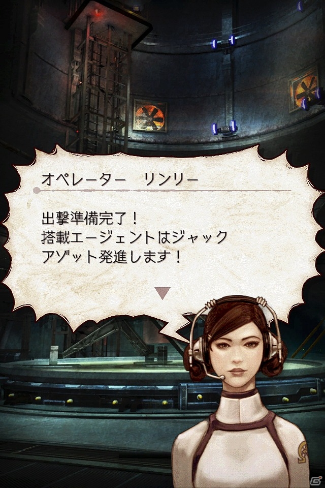 iOS「デーモントライヴ」配信開始！ゲーム内通貨が手に入る配信開始記念キャンペーンも実施の画像6
