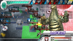PSP「ウルトラマン オールスタークロニクル」に早くも「シャイニングウルトラマンゼロ」が参戦！さまざまなシチュエーションで楽しめるエクストラモードも紹介の画像19