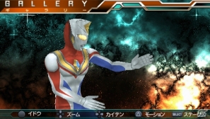 PSP「ウルトラマン オールスタークロニクル」に早くも「シャイニングウルトラマンゼロ」が参戦！さまざまなシチュエーションで楽しめるエクストラモードも紹介の画像30