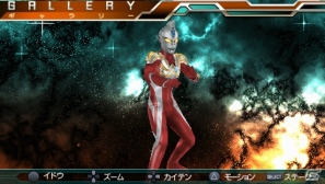 PSP「ウルトラマン オールスタークロニクル」に早くも「シャイニングウルトラマンゼロ」が参戦！さまざまなシチュエーションで楽しめるエクストラモードも紹介の画像32