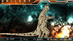 PSP「ウルトラマン オールスタークロニクル」に早くも「シャイニングウルトラマンゼロ」が参戦！さまざまなシチュエーションで楽しめるエクストラモードも紹介の画像42