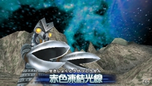 PSP「ウルトラマン オールスタークロニクル」に早くも「シャイニングウルトラマンゼロ」が参戦！さまざまなシチュエーションで楽しめるエクストラモードも紹介の画像55