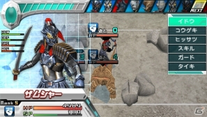 PSP「ウルトラマン オールスタークロニクル」に早くも「シャイニングウルトラマンゼロ」が参戦！さまざまなシチュエーションで楽しめるエクストラモードも紹介の画像73