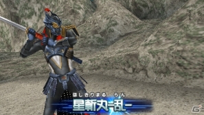 PSP「ウルトラマン オールスタークロニクル」に早くも「シャイニングウルトラマンゼロ」が参戦！さまざまなシチュエーションで楽しめるエクストラモードも紹介の画像79