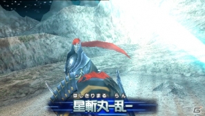 PSP「ウルトラマン オールスタークロニクル」に早くも「シャイニングウルトラマンゼロ」が参戦！さまざまなシチュエーションで楽しめるエクストラモードも紹介の画像80