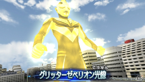 PSP「ウルトラマン オールスタークロニクル」に早くも「シャイニングウルトラマンゼロ」が参戦！さまざまなシチュエーションで楽しめるエクストラモードも紹介の画像107