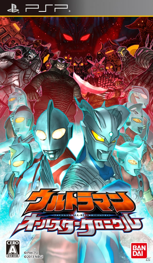 PSP「ウルトラマン オールスタークロニクル」に早くも「シャイニングウルトラマンゼロ」が参戦！さまざまなシチュエーションで楽しめるエクストラモードも紹介の画像143