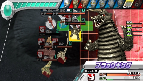 PSP「ウルトラマン オールスタークロニクル」に早くも「シャイニングウルトラマンゼロ」が参戦！さまざまなシチュエーションで楽しめるエクストラモードも紹介の画像17