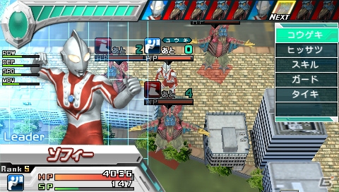 PSP「ウルトラマン オールスタークロニクル」に早くも「シャイニングウルトラマンゼロ」が参戦！さまざまなシチュエーションで楽しめるエクストラモードも紹介の画像22