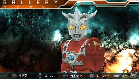 PSP「ウルトラマン オールスタークロニクル」に早くも「シャイニングウルトラマンゼロ」が参戦！さまざまなシチュエーションで楽しめるエクストラモードも紹介の画像33