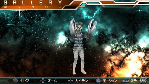 PSP「ウルトラマン オールスタークロニクル」に早くも「シャイニングウルトラマンゼロ」が参戦！さまざまなシチュエーションで楽しめるエクストラモードも紹介の画像39