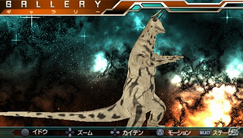 PSP「ウルトラマン オールスタークロニクル」に早くも「シャイニングウルトラマンゼロ」が参戦！さまざまなシチュエーションで楽しめるエクストラモードも紹介の画像42
