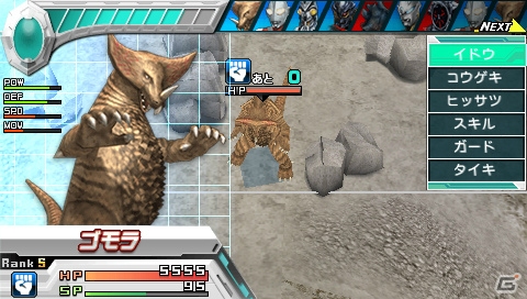 PSP「ウルトラマン オールスタークロニクル」に早くも「シャイニングウルトラマンゼロ」が参戦！さまざまなシチュエーションで楽しめるエクストラモードも紹介の画像62