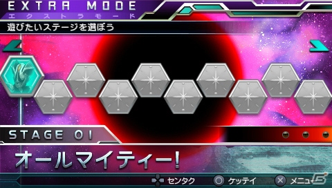 PSP「ウルトラマン オールスタークロニクル」に早くも「シャイニングウルトラマンゼロ」が参戦！さまざまなシチュエーションで楽しめるエクストラモードも紹介の画像9