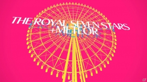 PSP「学☆王 -THE ROYAL SEVEN STARS- +METEOR」の新規オープニングムービーが公開！OP曲を手がけたave;newの佐倉紗織さん、a.k.a.dRESSさんのコメントも紹介の画像28