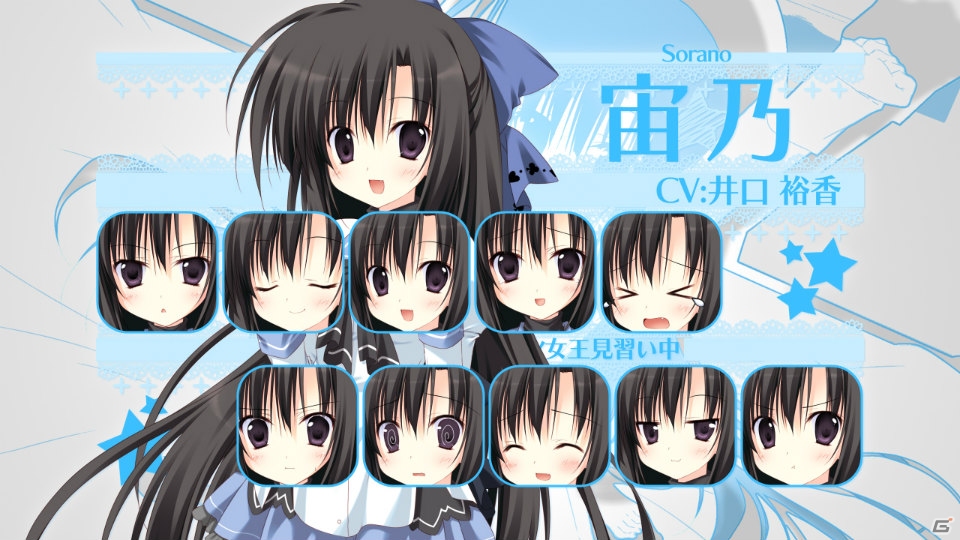 PSP「学☆王 -THE ROYAL SEVEN STARS- +METEOR」の新規オープニングムービーが公開！OP曲を手がけたave;newの佐倉紗織さん、a.k.a.dRESSさんのコメントも紹介の画像16