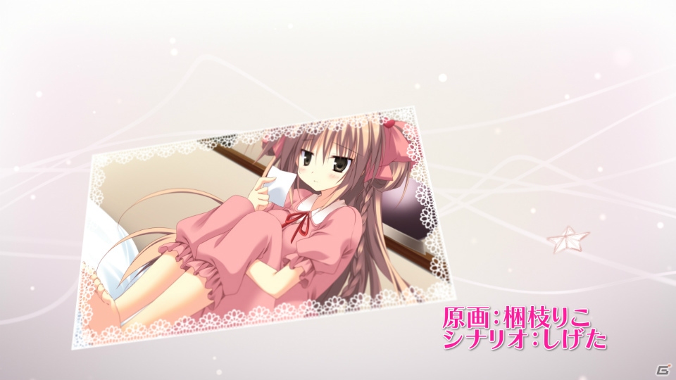 PSP「学☆王 -THE ROYAL SEVEN STARS- +METEOR」の新規オープニングムービーが公開！OP曲を手がけたave;newの佐倉紗織さん、a.k.a.dRESSさんのコメントも紹介の画像31
