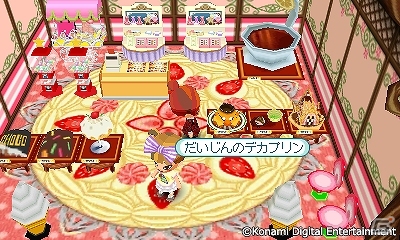 3DS「とんがりボウシと魔法の町」3月の「月間お店配信」はスイーツいっぱい！キュートな「スイーツルーム」の画像2