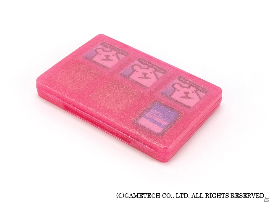 キラキラの超“美”細ラメが輝く！3DSLL用カバーとカードケースが発売開始の画像20
