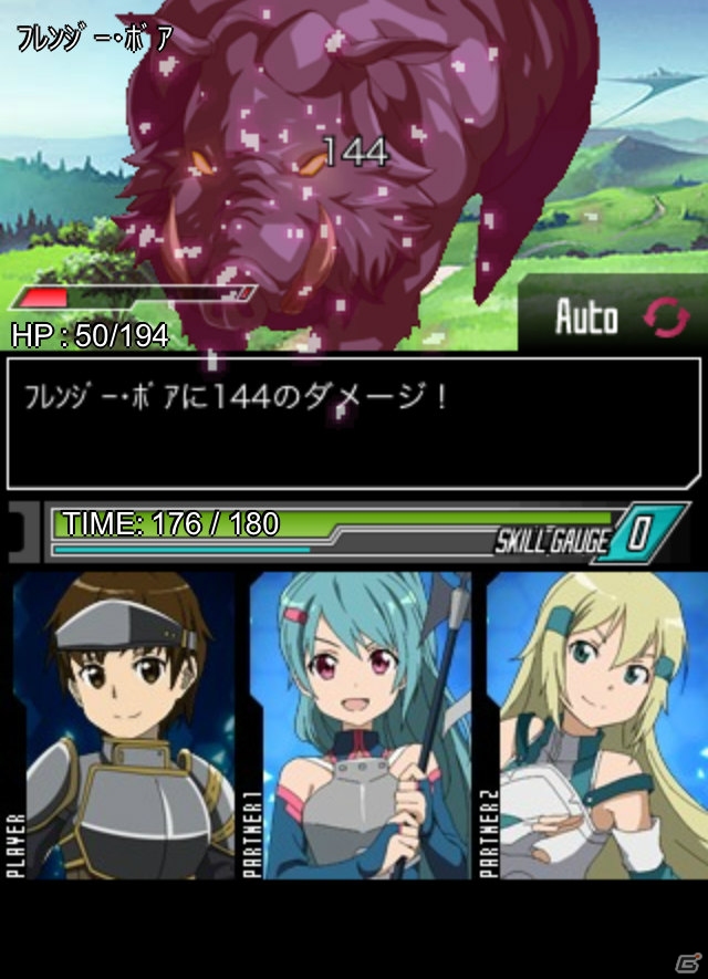 GREE「ソードアート・オンライン エンドワールド」が2月28日より配信開始！キリト、アスナやオリジナルキャラとアインクラッドを攻略しようの画像11