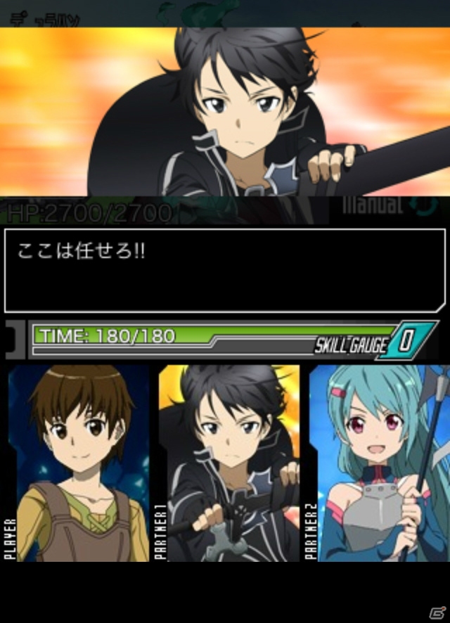 GREE「ソードアート・オンライン エンドワールド」が2月28日より配信開始！キリト、アスナやオリジナルキャラとアインクラッドを攻略しようの画像12