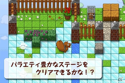 なが～い体を操って子犬を助けよう！Android「こいぬ救出大作戦」配信開始＆配信記念50％オフセールも同時開催中の画像5