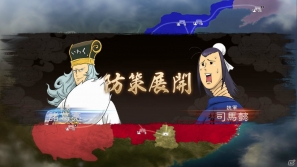PC「三國志12 パワーアップキット」本日発売！「三国志」コミックタイアップコンテンツ第1弾「しばちゅうさん」を公開の画像5