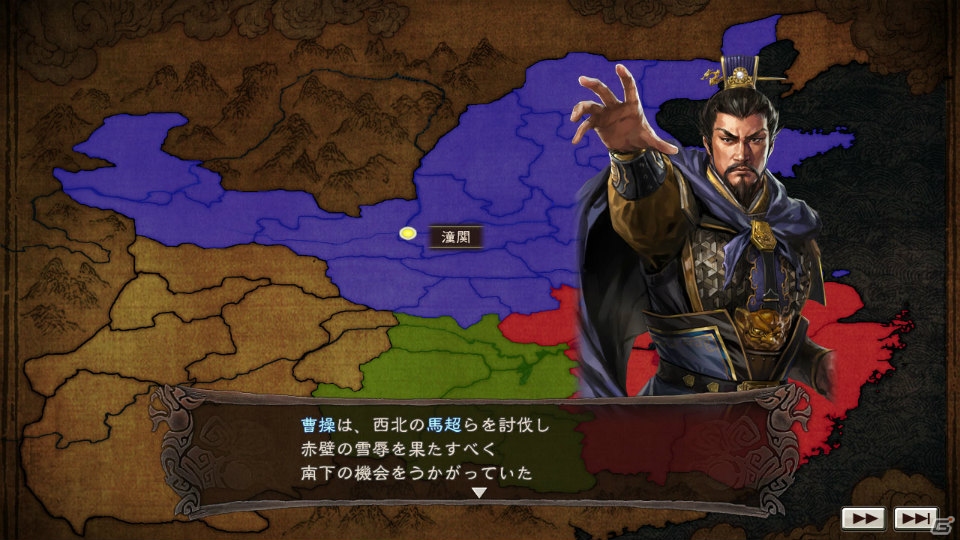 PC「三國志12 パワーアップキット」本日発売！「三国志」コミックタイアップコンテンツ第1弾「しばちゅうさん」を公開の画像3