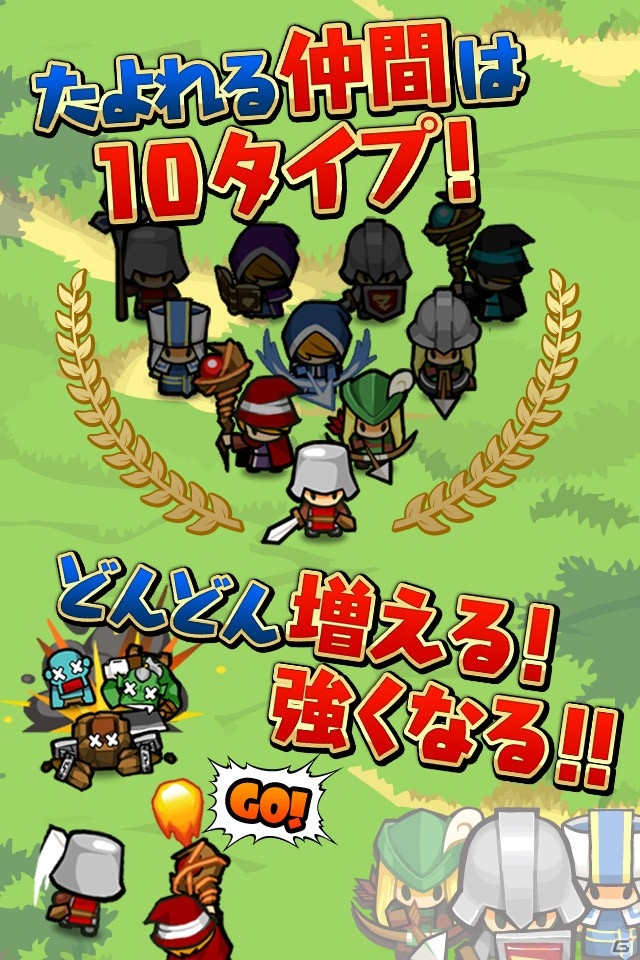 画面をかたむけ駆け抜けろ！iOS向けシューティングRPG「タップDASH!」の配信が開始の画像9