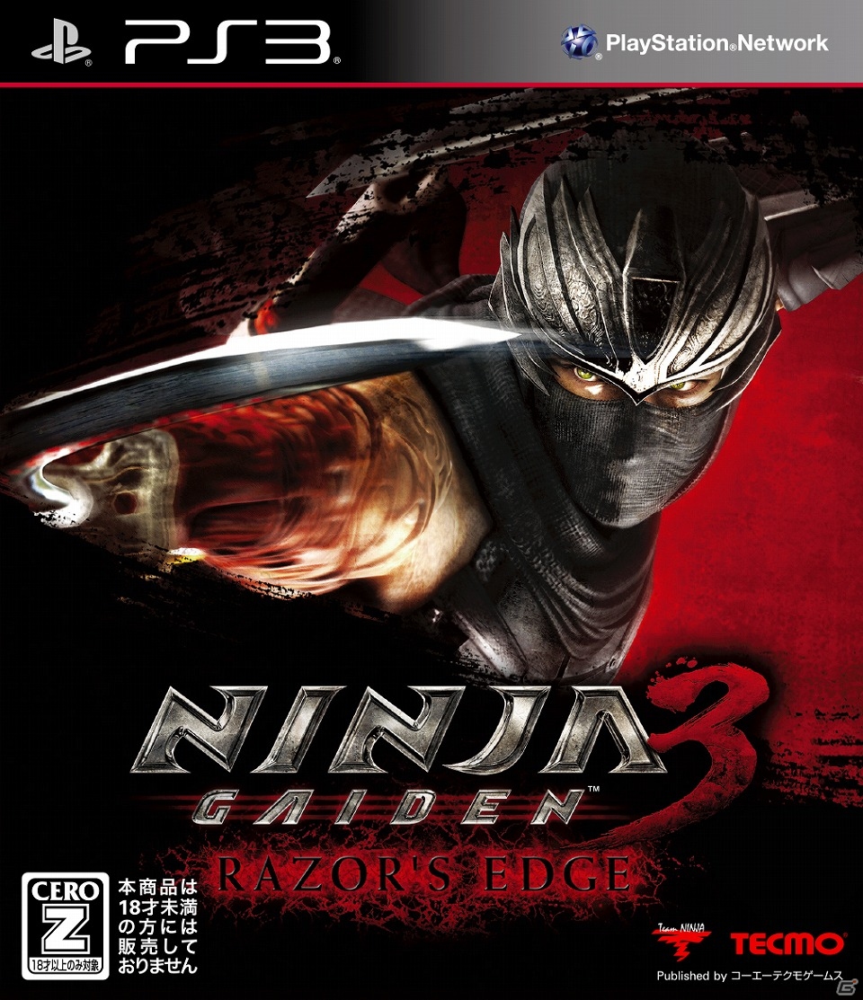 PS3/Xbox 360「NINJA GAIDEN 3: Razor’s Edge」プレイアブルヒロイン「かすみ」「紅葉」やXbox 360版専用機能「SmartGlass」を紹介の画像12
