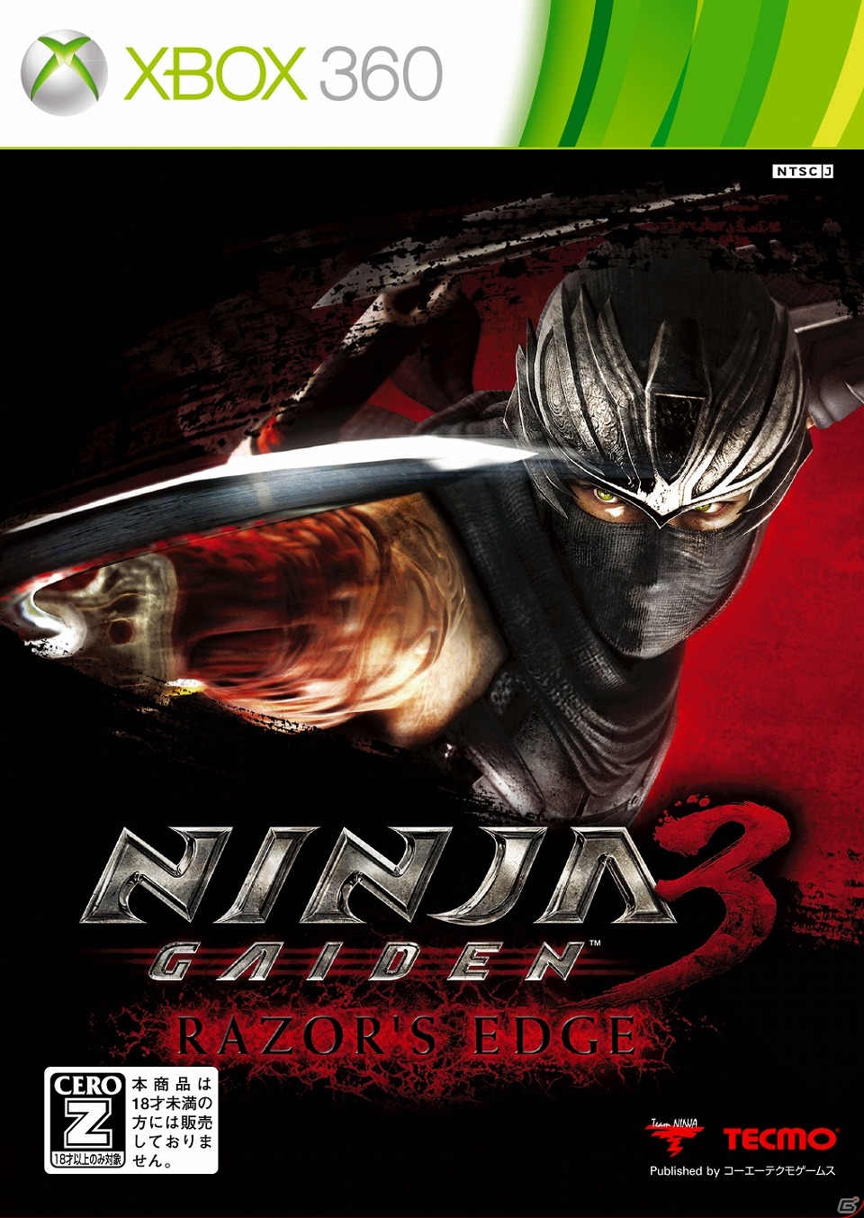 PS3/Xbox 360「NINJA GAIDEN 3: Razor’s Edge」プレイアブルヒロイン「かすみ」「紅葉」やXbox 360版専用機能「SmartGlass」を紹介の画像16