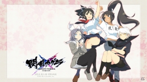 PS Vita「閃乱カグラ SHINOVI VERSUS -少女達の証明-」声優陣の勢力別サイン色紙が当たる発売記念キャンペーン実施！「あかひげ薬局」とのコラボレーションドリンクも発売の画像1