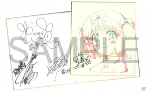 PS Vita「閃乱カグラ SHINOVI VERSUS -少女達の証明-」声優陣の勢力別サイン色紙が当たる発売記念キャンペーン実施！「あかひげ薬局」とのコラボレーションドリンクも発売の画像2