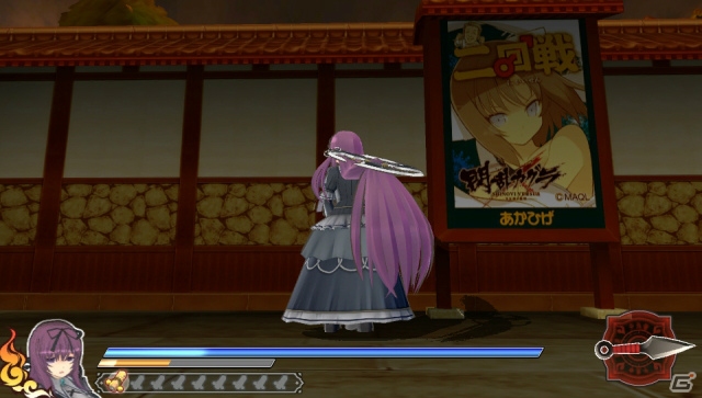 PS Vita「閃乱カグラ SHINOVI VERSUS -少女達の証明-」声優陣の勢力別サイン色紙が当たる発売記念キャンペーン実施！「あかひげ薬局」とのコラボレーションドリンクも発売の画像8