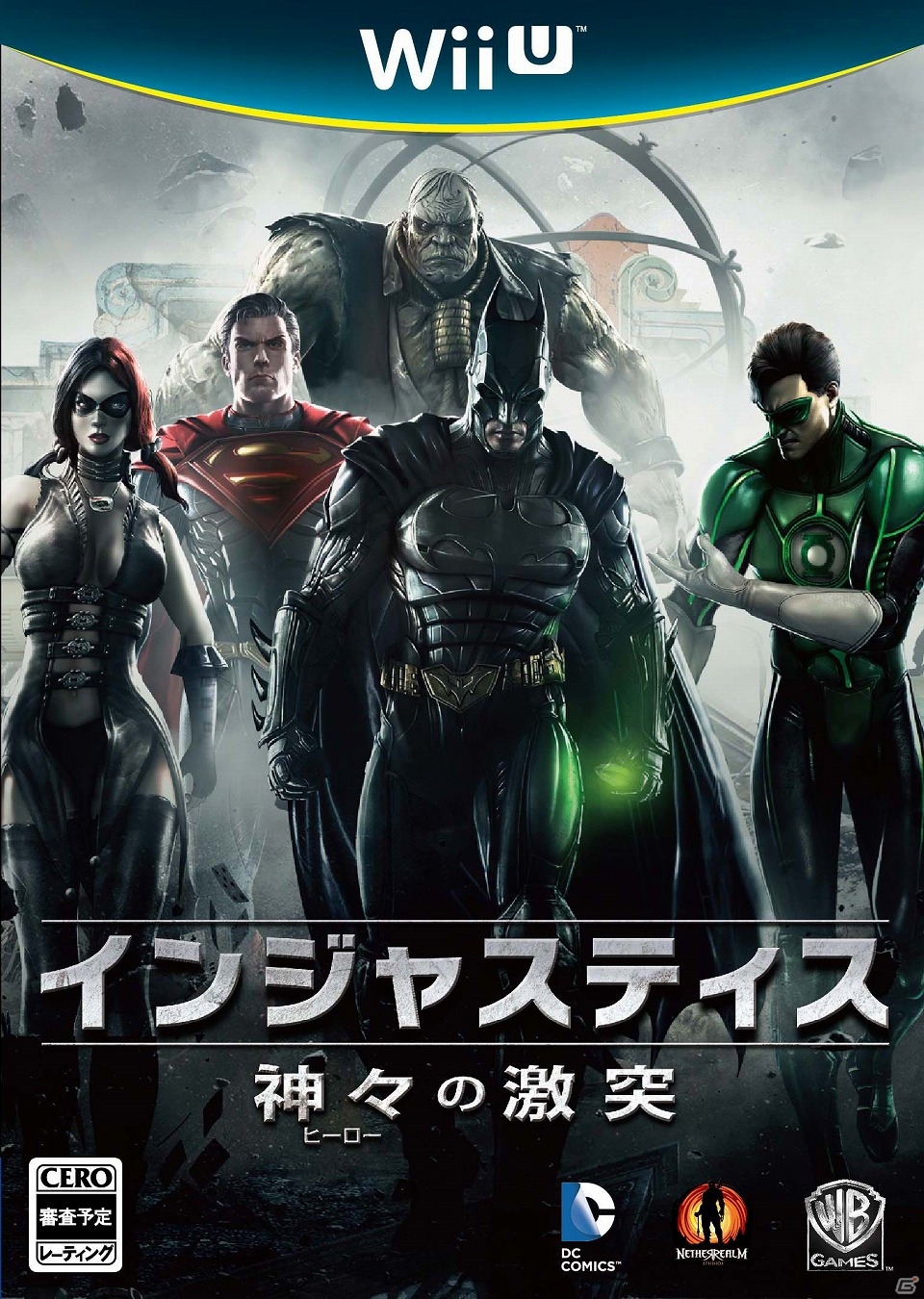 バットマンやスーパーマンなど、DCヒーローたちが大激突！PS3/Wii U「インジャスティス：神々の激突」6月6日に発売決定の画像17