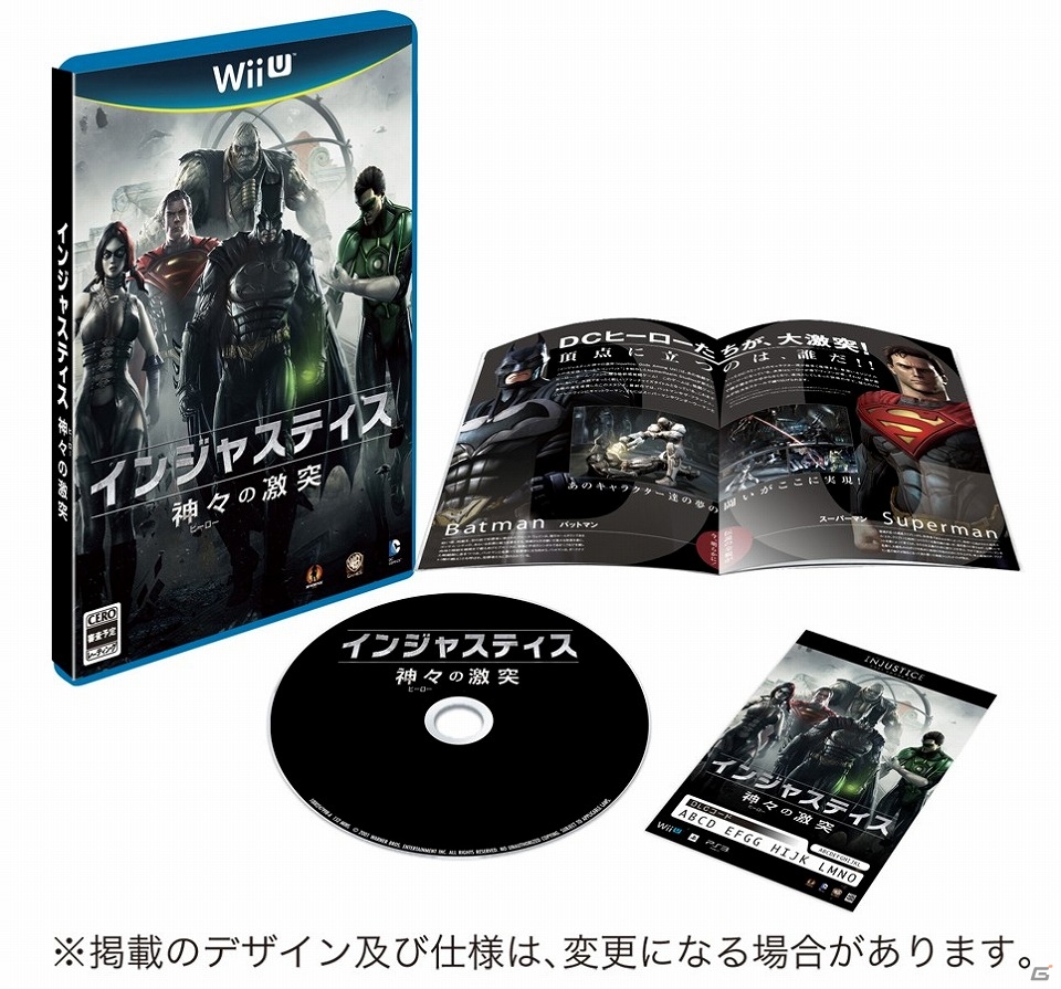 バットマンやスーパーマンなど、DCヒーローたちが大激突！PS3/Wii U「インジャスティス：神々の激突」6月6日に発売決定の画像18