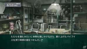 PS3/Xbox 360「シュタインズ・ゲート 線形拘束のフェノグラム」牧瀬紅莉栖のストーリー「黄昏色のソーテール」のあらすじが到着―通常版パッケージビジュアルも公開にの画像11