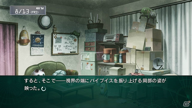 PS3/Xbox 360「シュタインズ・ゲート 線形拘束のフェノグラム」牧瀬紅莉栖のストーリー「黄昏色のソーテール」のあらすじが到着―通常版パッケージビジュアルも公開にの画像10