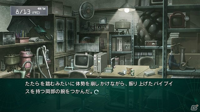 PS3/Xbox 360「シュタインズ・ゲート 線形拘束のフェノグラム」牧瀬紅莉栖のストーリー「黄昏色のソーテール」のあらすじが到着―通常版パッケージビジュアルも公開にの画像11