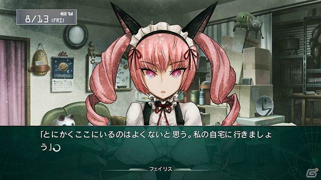 PS3/Xbox 360「シュタインズ・ゲート 線形拘束のフェノグラム」牧瀬紅莉栖のストーリー「黄昏色のソーテール」のあらすじが到着―通常版パッケージビジュアルも公開にの画像34