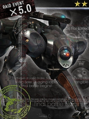 GREE「メタルギア ソリッド ソーシャル・オプス」新機能「限界突破」実装！レイドイベントVol.5も開催の画像6