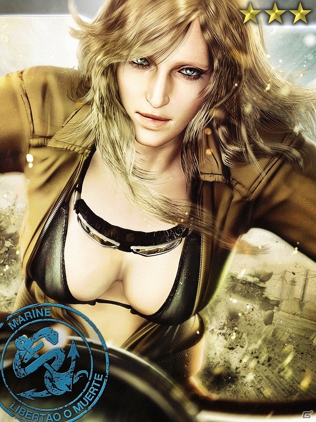 GREE「メタルギア ソリッド ソーシャル・オプス」新機能「限界突破」実装！レイドイベントVol.5も開催の画像1